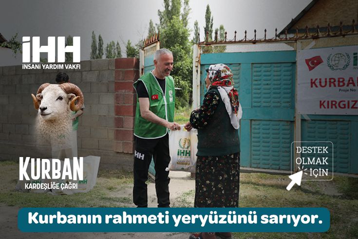 İHH