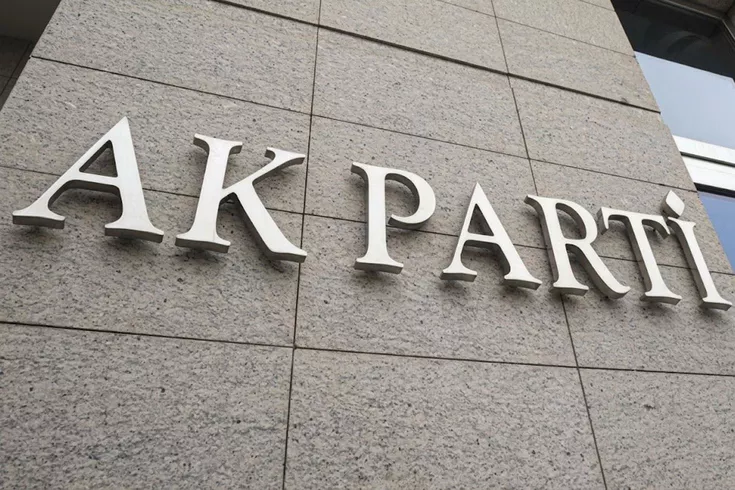 “Antalya Büyükşehir Belediye Başkanvekili Büşra Özdemir AK Parti’ye geçecek“ iddiası