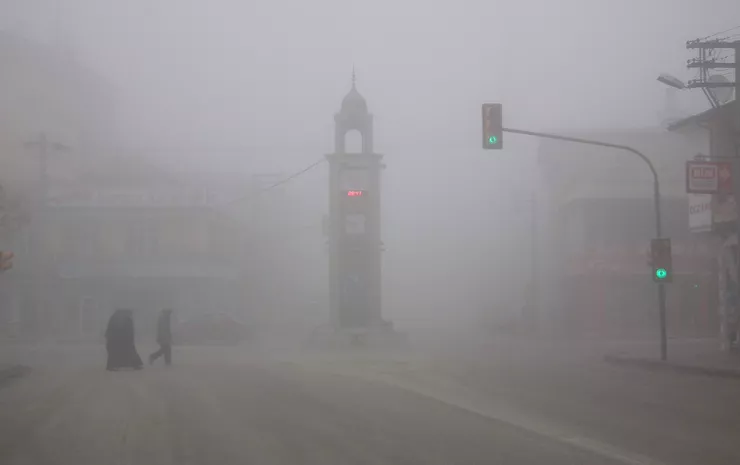 Alaca\'da Yoğun Sis