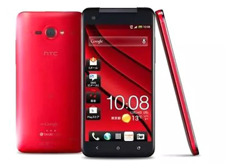 HTC\'den dev gibi bir cep!