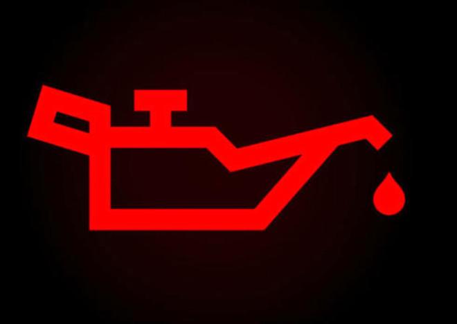 Motor yağı basıncı uyarısı