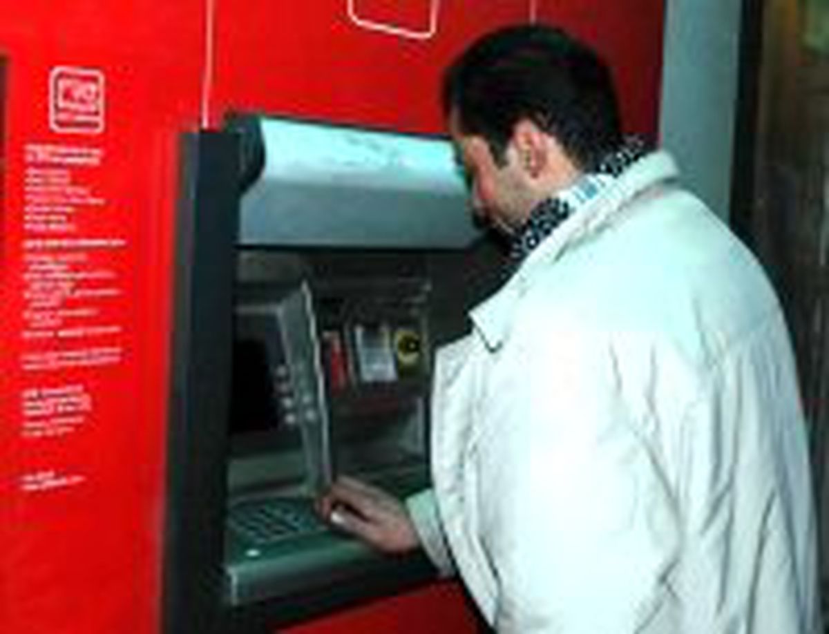 Batık Bankaların Hazine Borcu Milyarlarca YTL