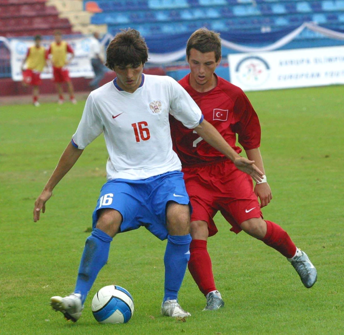 1. Karadeniz Oyunları Futbol Müsabakaları