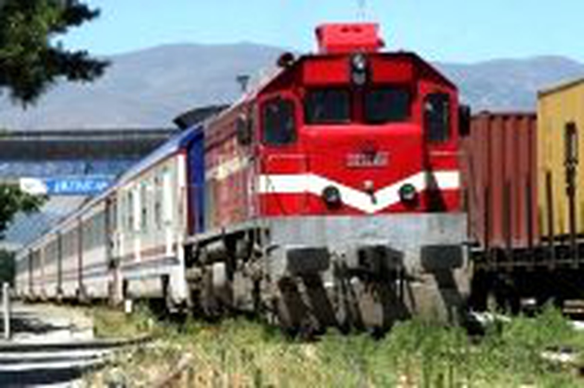 Erzincan'da Yük Trenine Bombalı Saldırı
