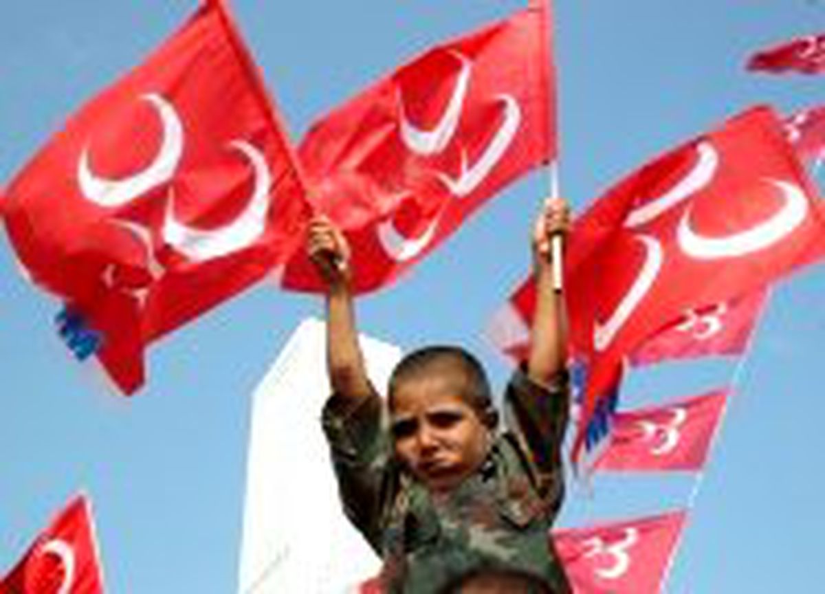 MHP Seçim İrtibat Burosuna Saldırı