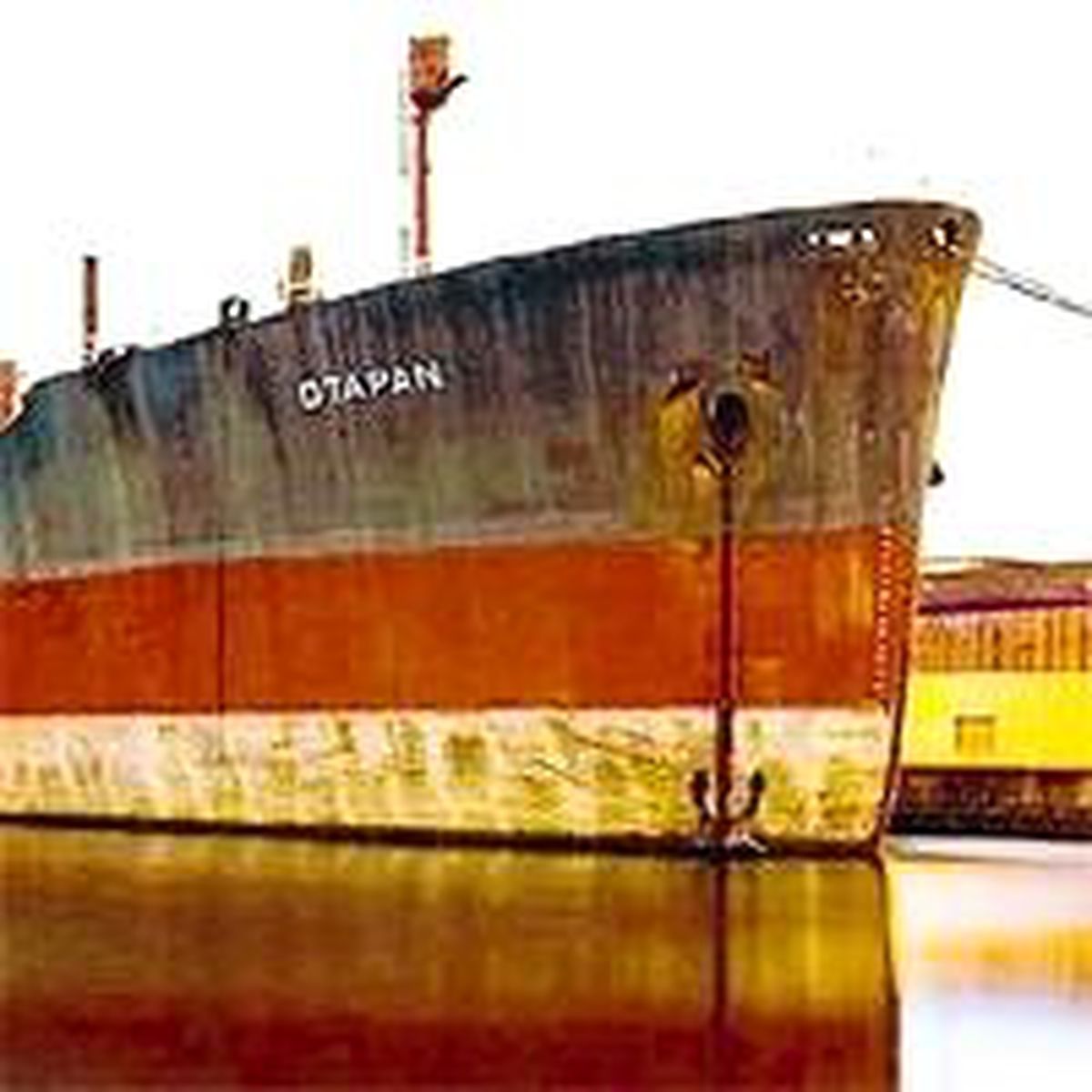Otopan'a İkinci Ret