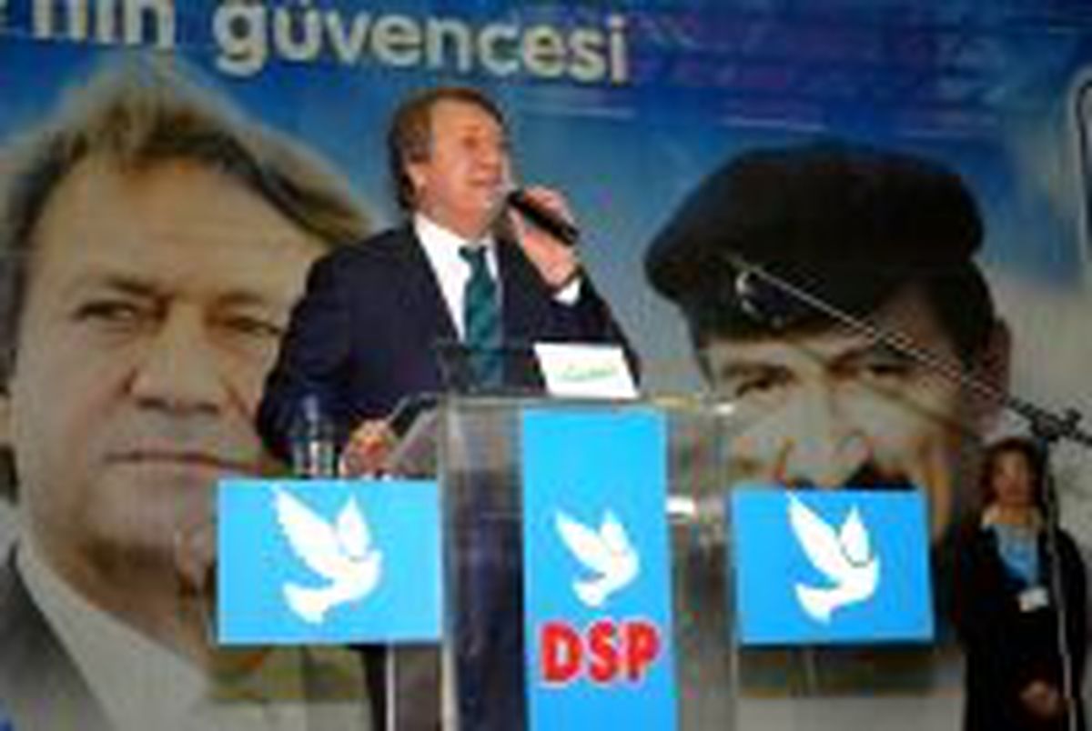 DSP 7. Olağan Büyük Kurultayı Başladı