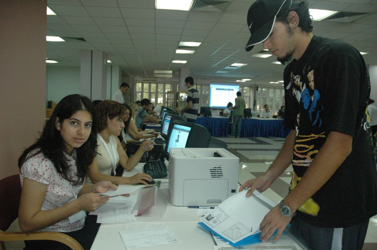 Ege Üniversitesi'nde 'Şipşak Kayıt'