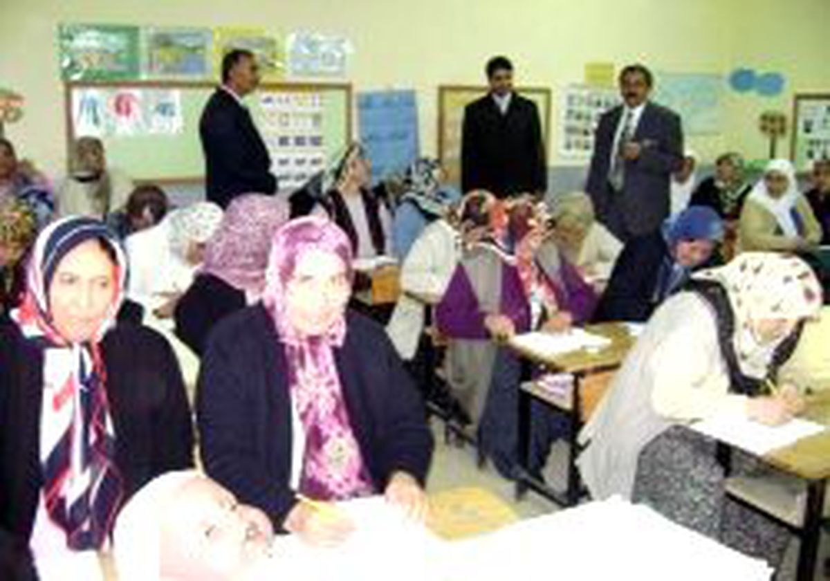 Kadınlara Okuma-yazma Kursu