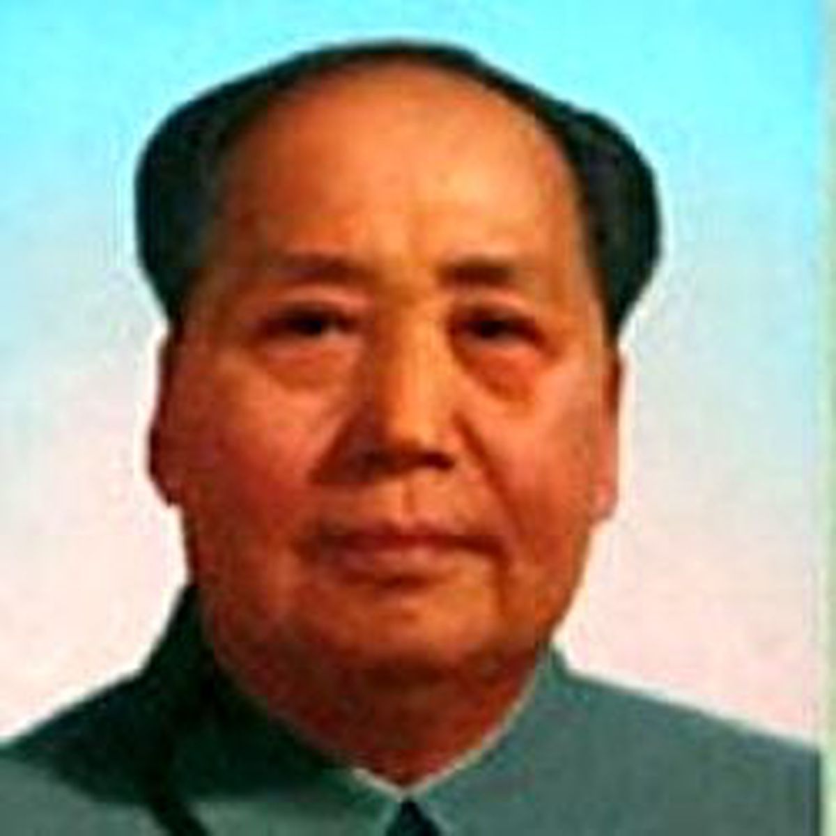 Mao'ya Hakaret Resmi