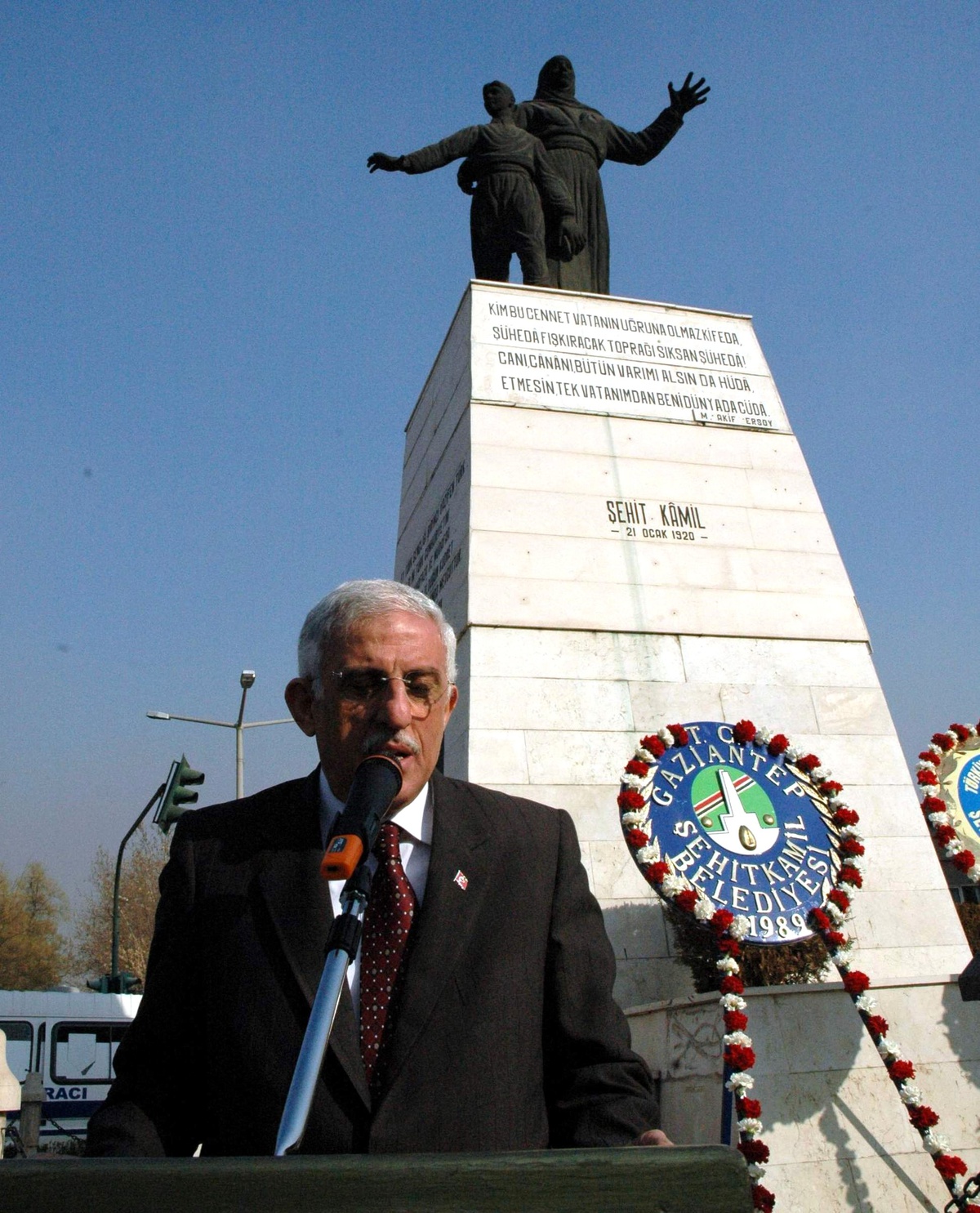 Şehitkamil'in Ölümünün Yıldönümü