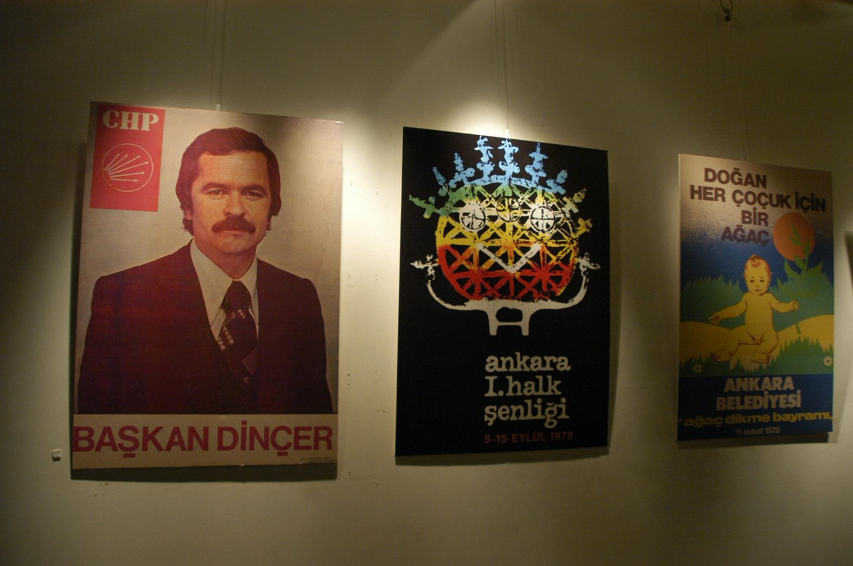 Ali Dinçer Anısına Sergi