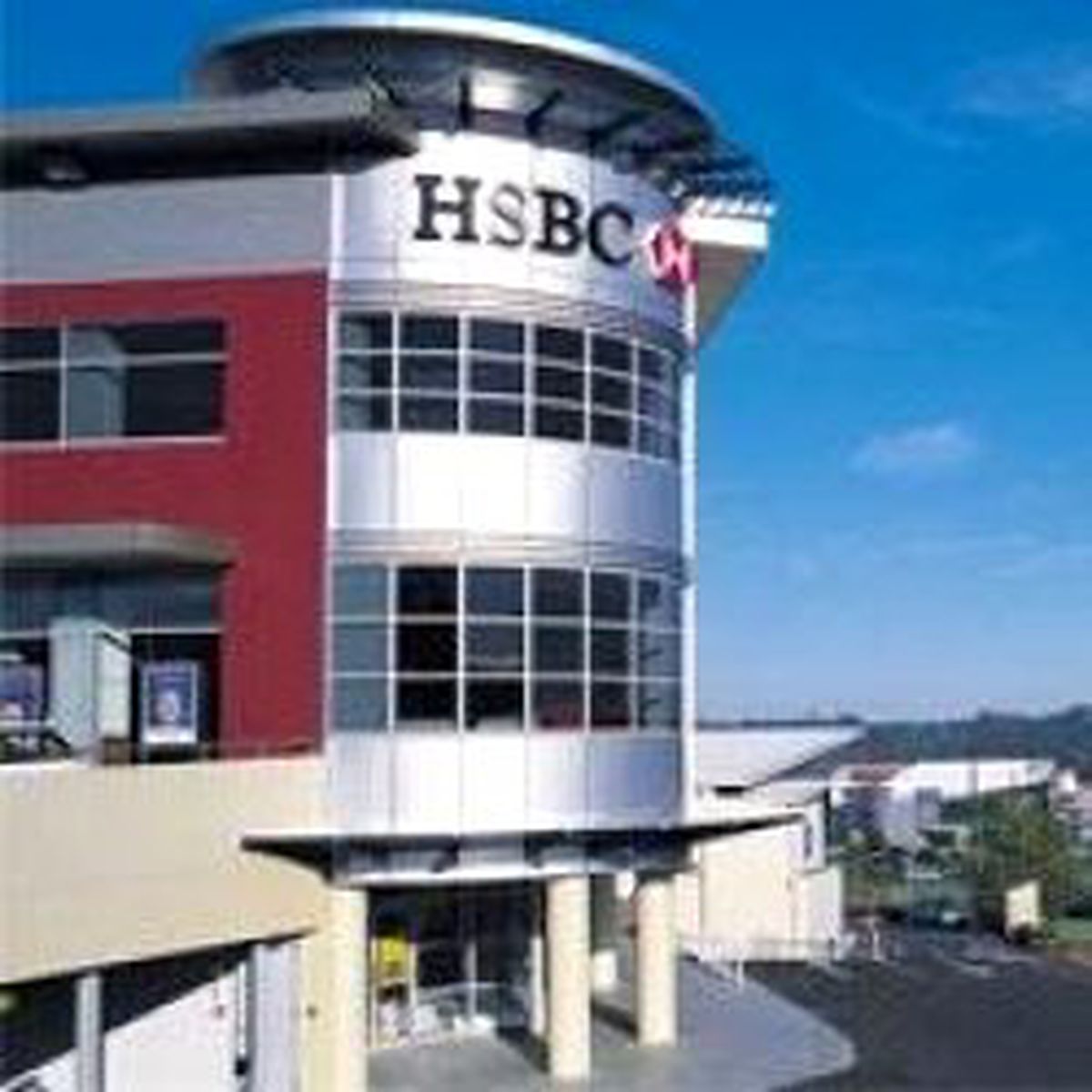 Hsbc, Dünyanın En Değerli Bankacılık Markası Seçildi