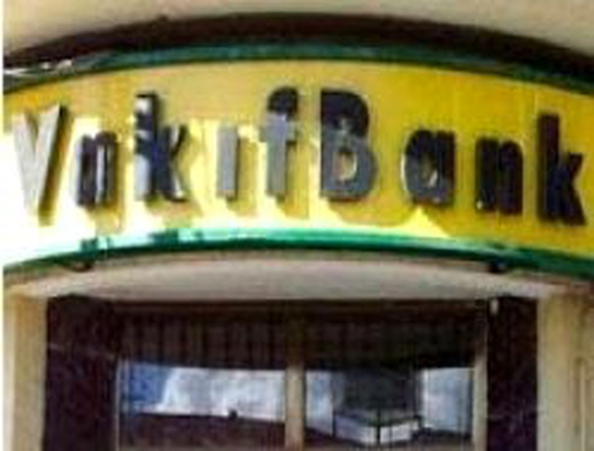 Vakıfbank Bin Personel Alacak