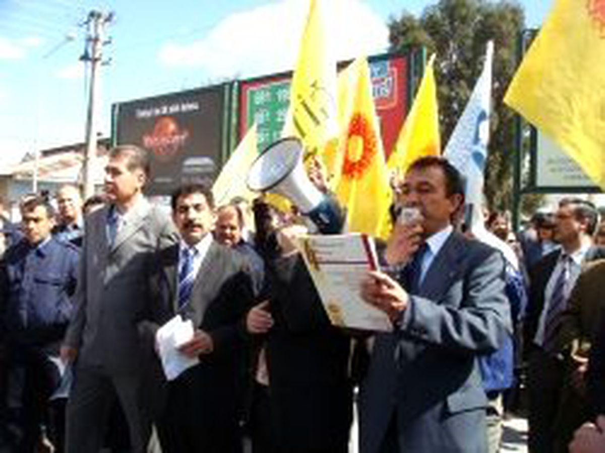 İş Bırakma Eylemi