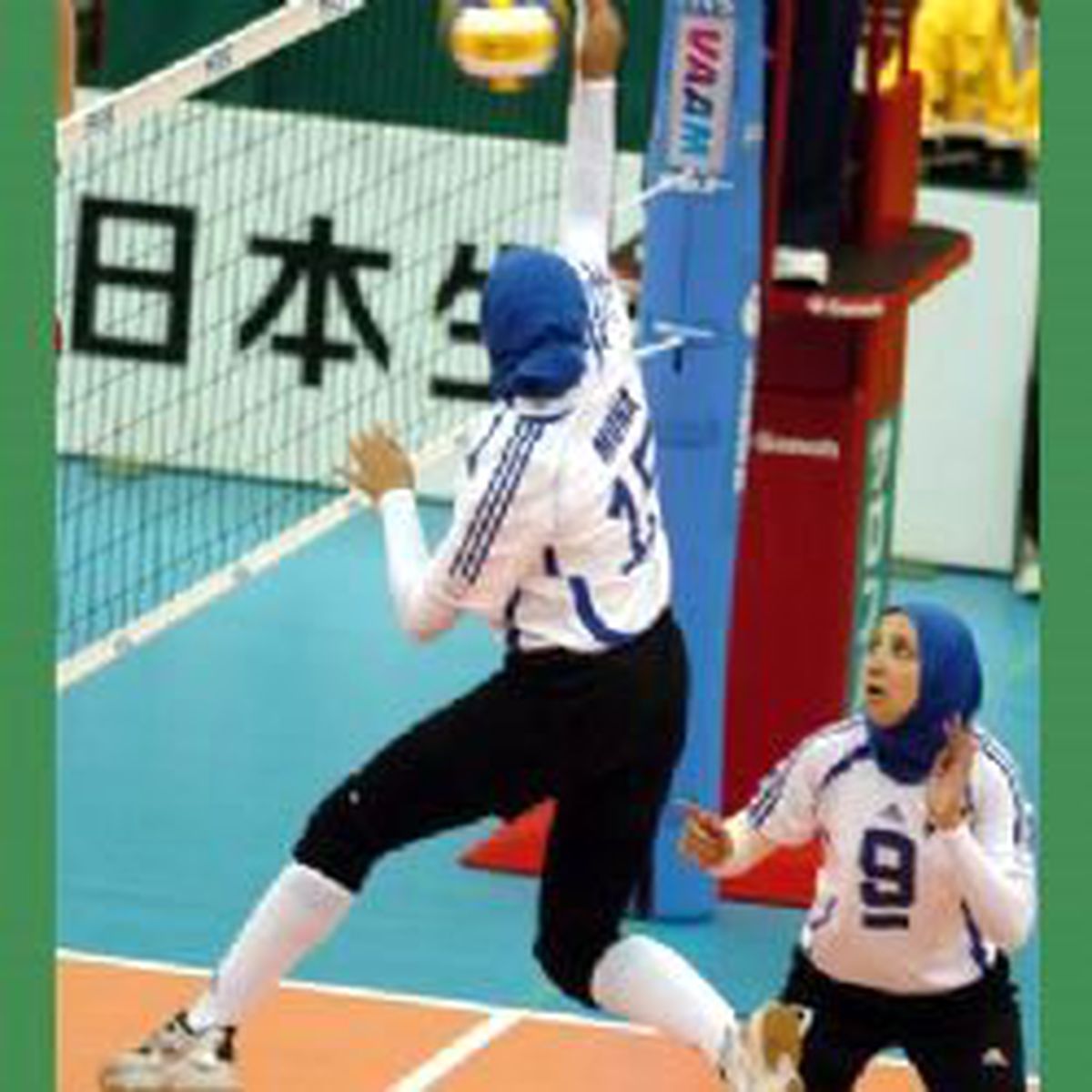 Andi ve Ayşe Radikal İslam'a Karşı