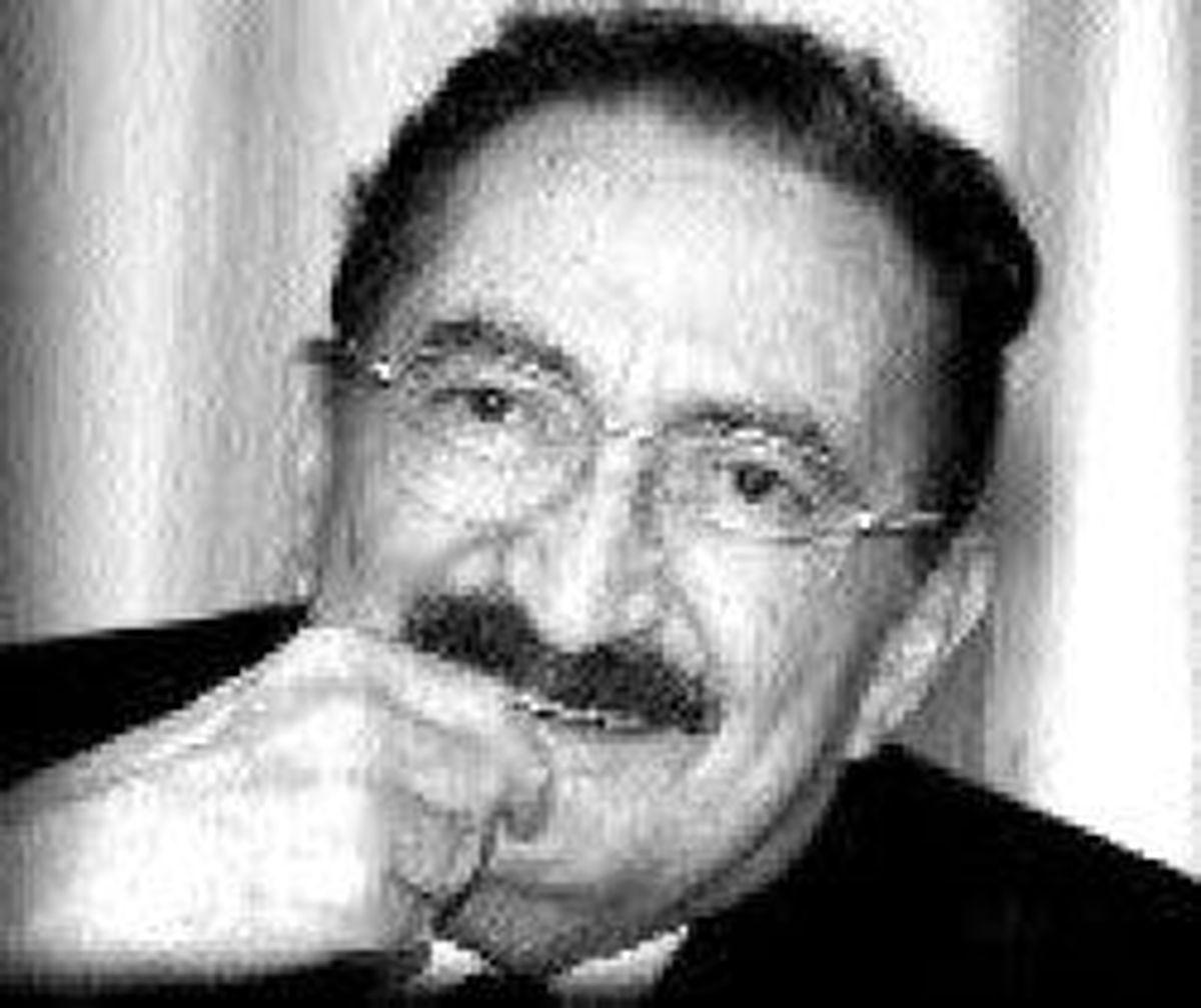 Bülent Ecevit Şiir Yarışması