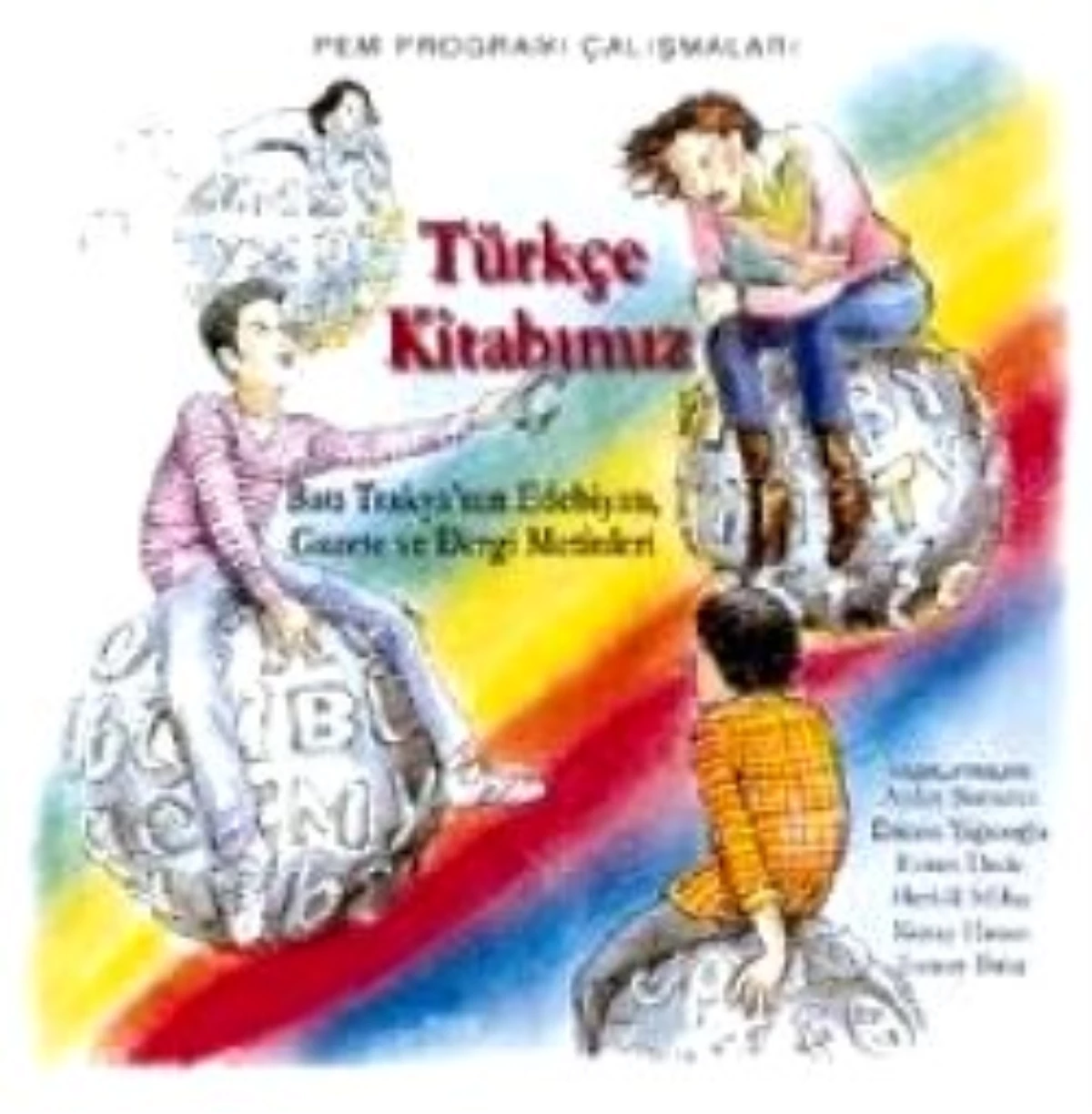 Batı Trakya Türklerinin Tarih Kitabı