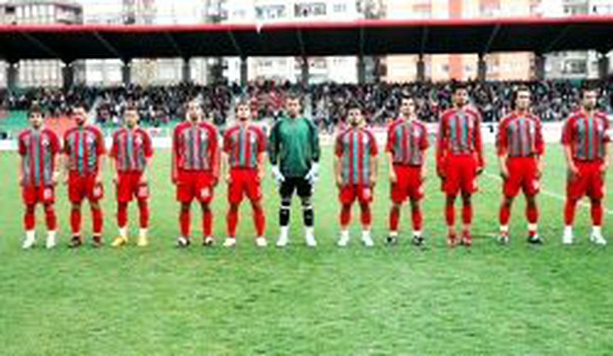 Bank Asya 1. Lig
