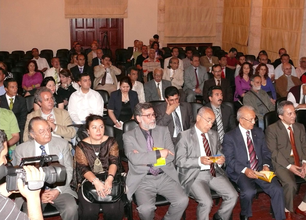 2. Uluslararası Çukurova Sanat Günleri Başladı