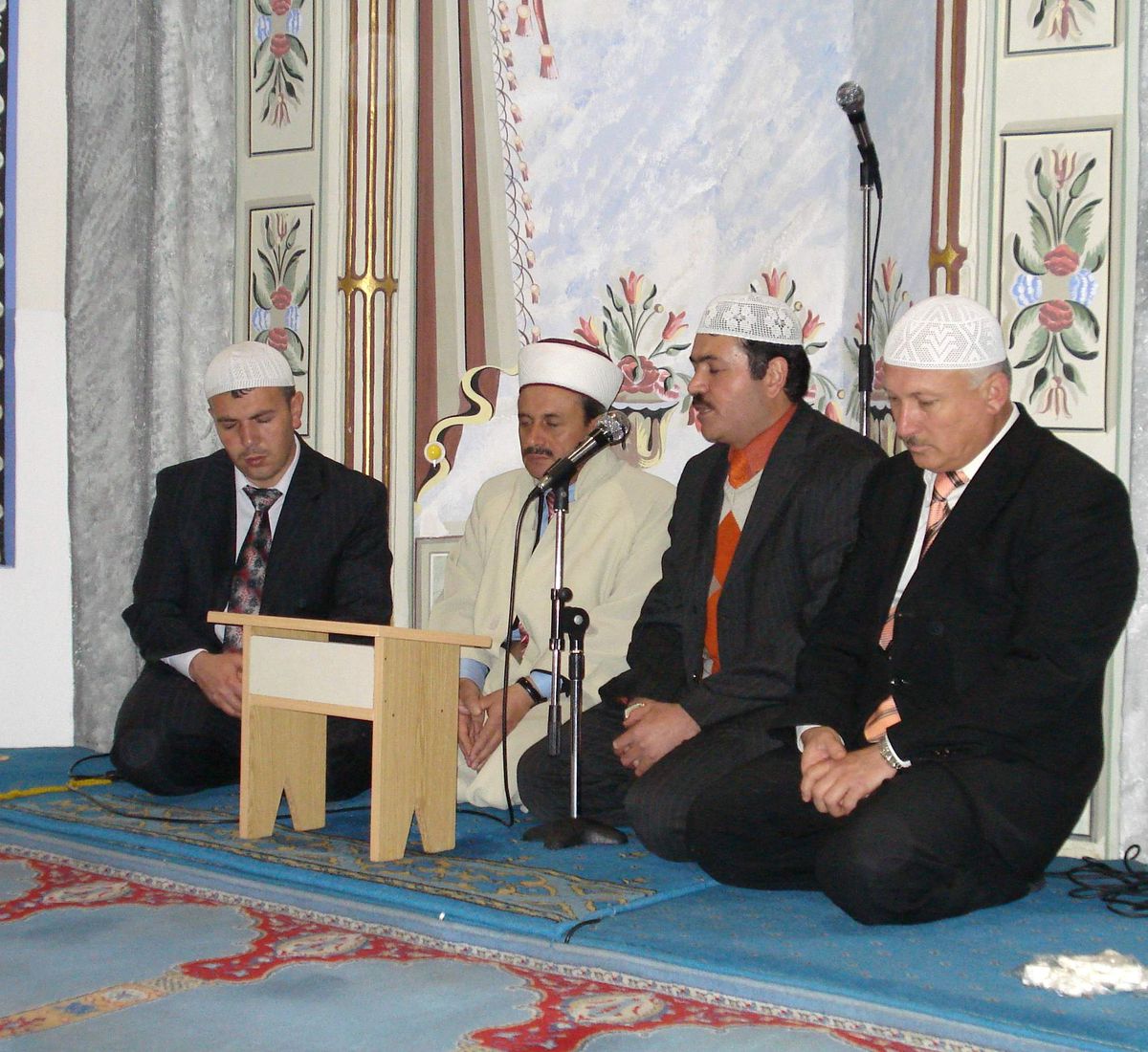 Kütahya'da Vakıf Bağışçılarına Mevlit