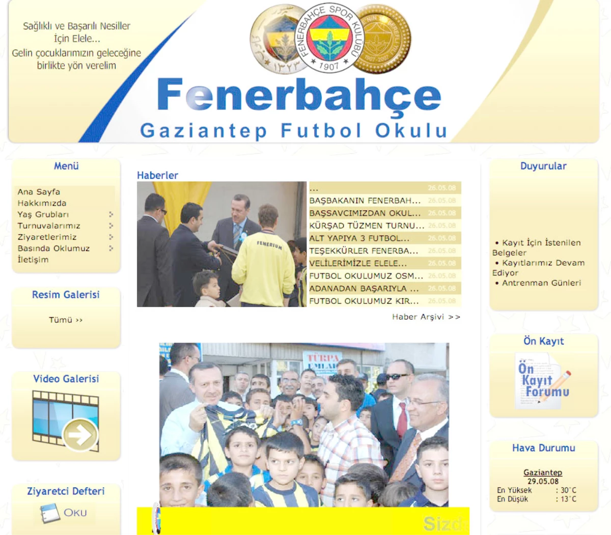 Fenerbahçe Gaziantep Okulu\'nun İnternet Sitesi Hayata Geçti