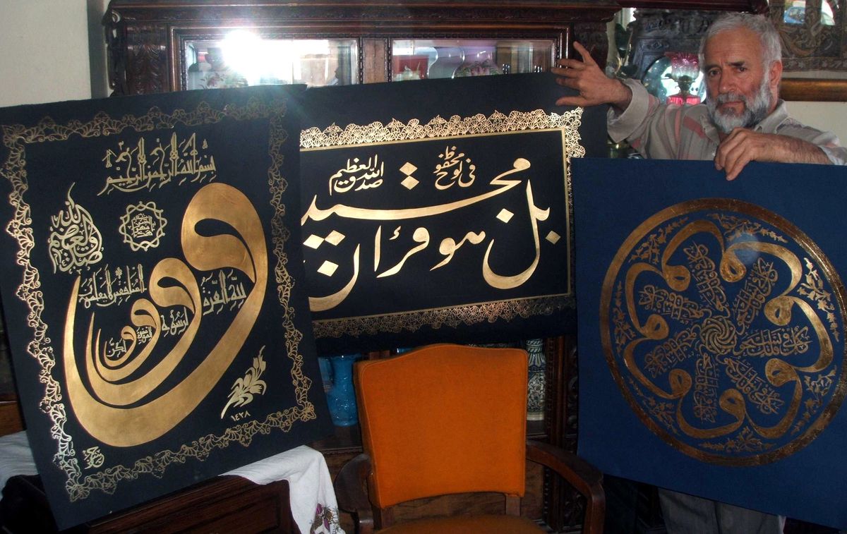 Hattat Hasan Ekşi'den Altın Harfli Yeni Bir Seri