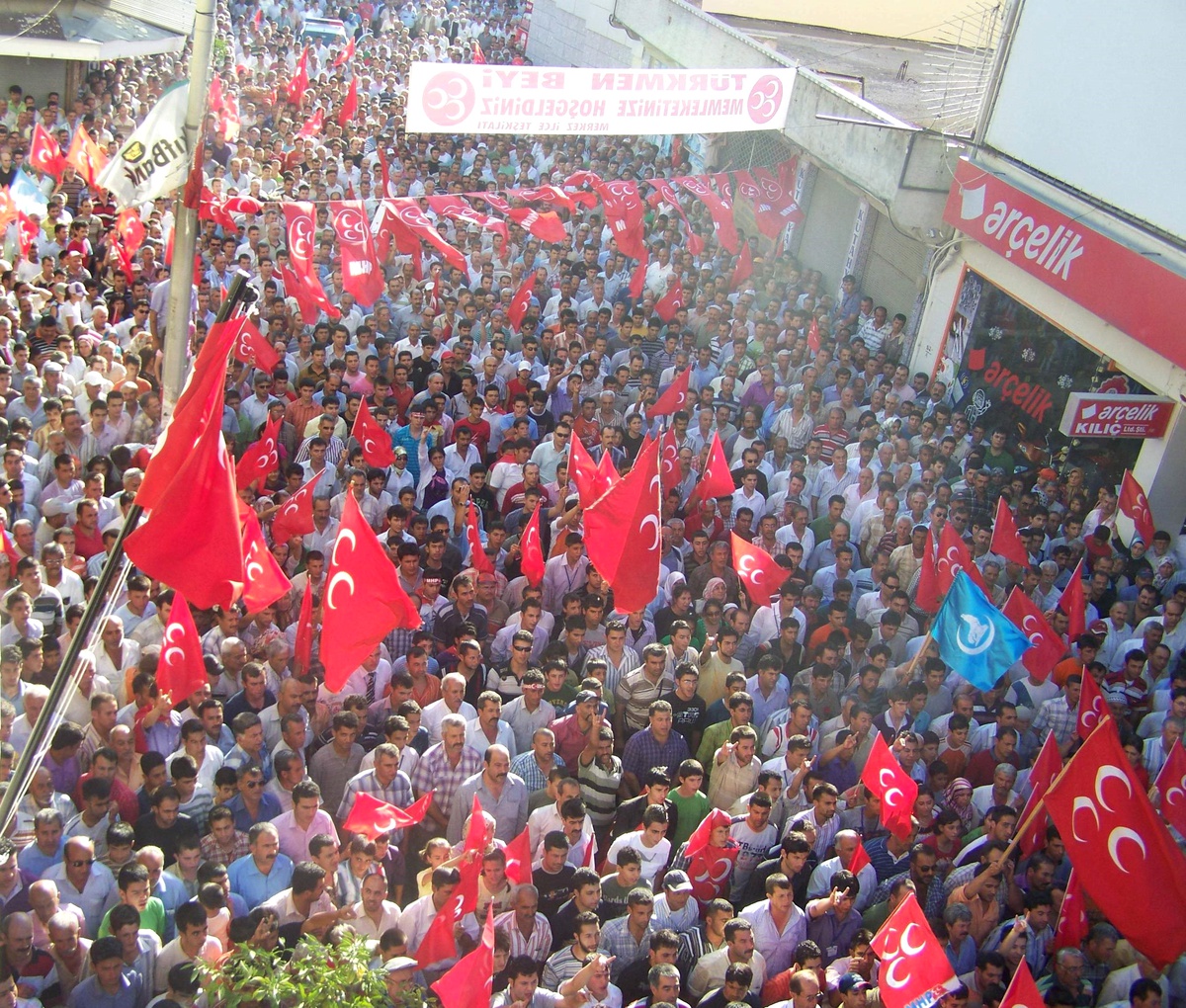 MHP Lideri Bahçeli, Memleketi Osmaniye'de Konuştu