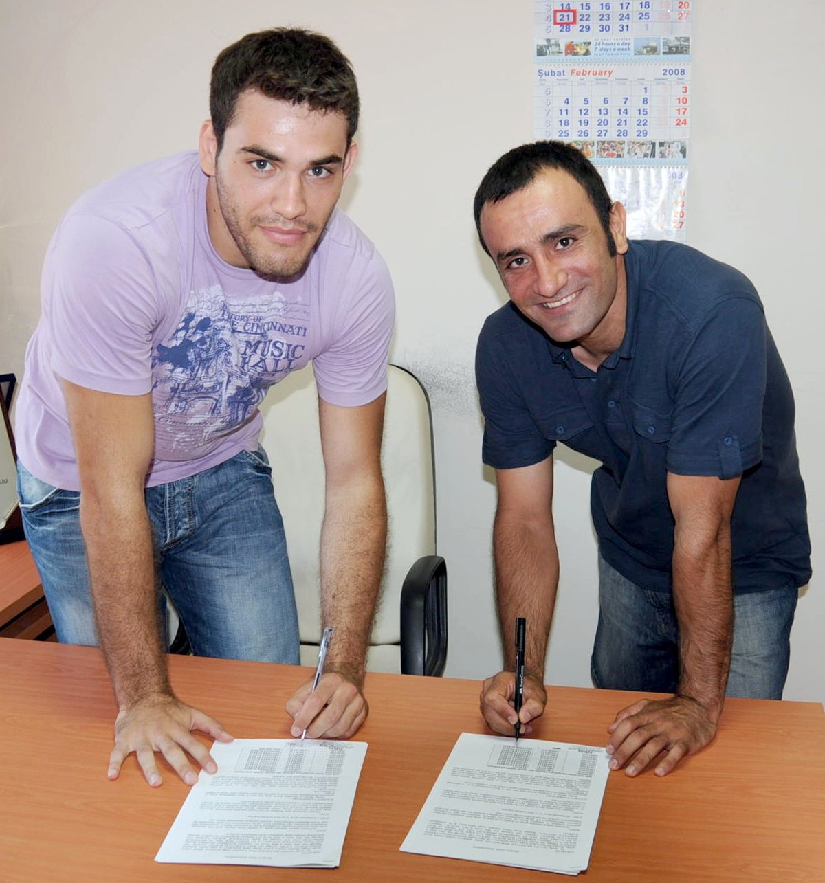 Beko Basketbol Ligi