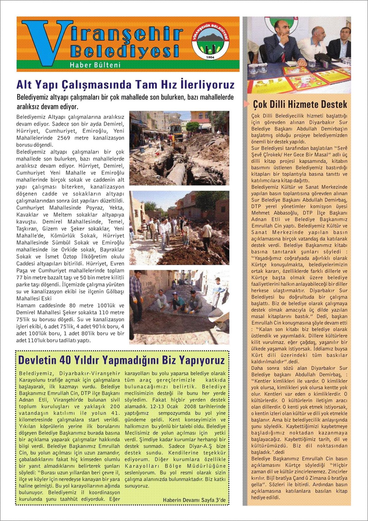 Viranşehir Belediyesi Bülten Çıkardı