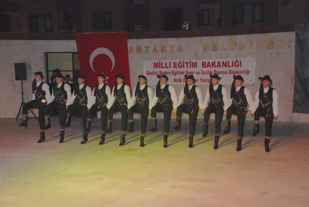 Halk Oyunları Yarışması Türkiye Finali