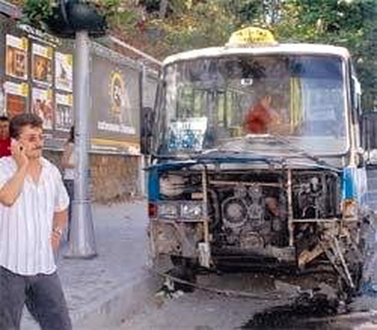 Şaka Gibi