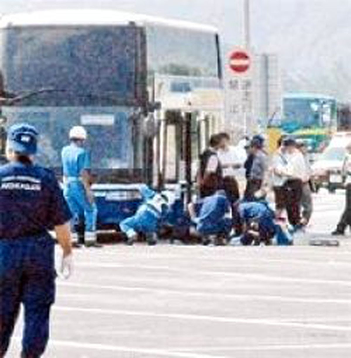 14'lük Çılgın