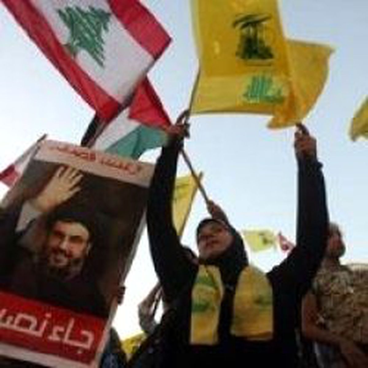 Hizbullah Böyle Sevindi