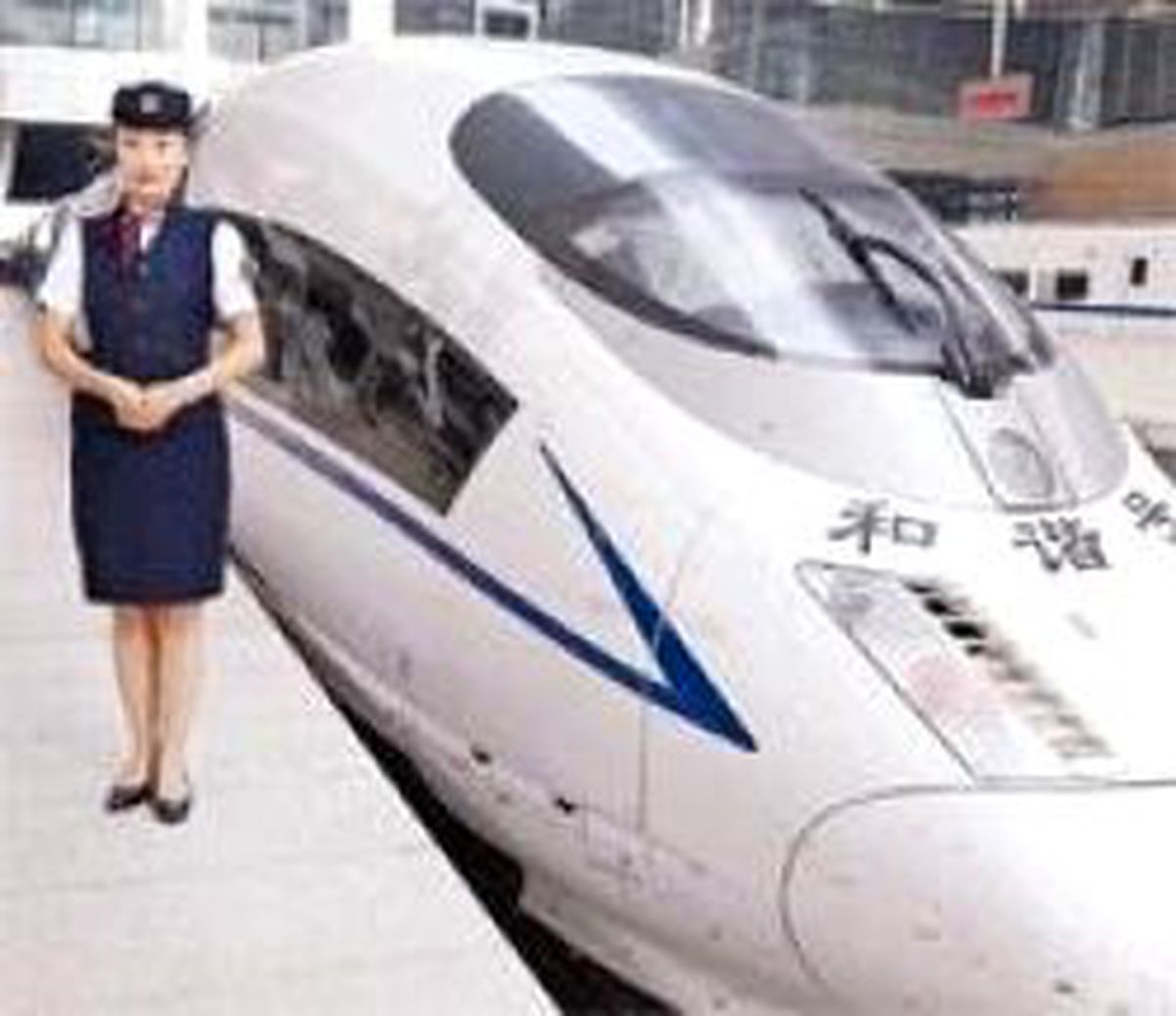 Olimpiyat Treni