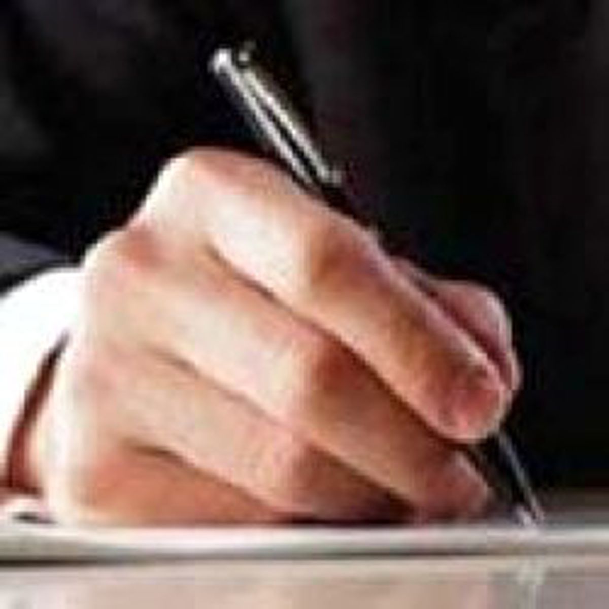 Banka Promosyonları Hesaba Yatacak