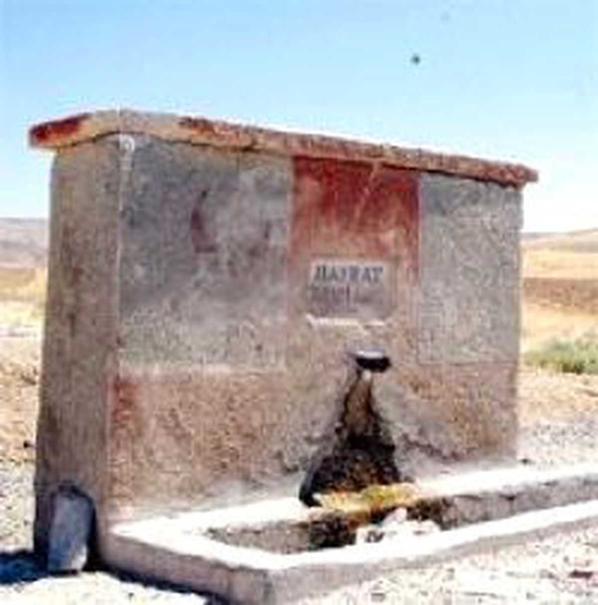 Polatlı'da Çeşmeler de Kurudu