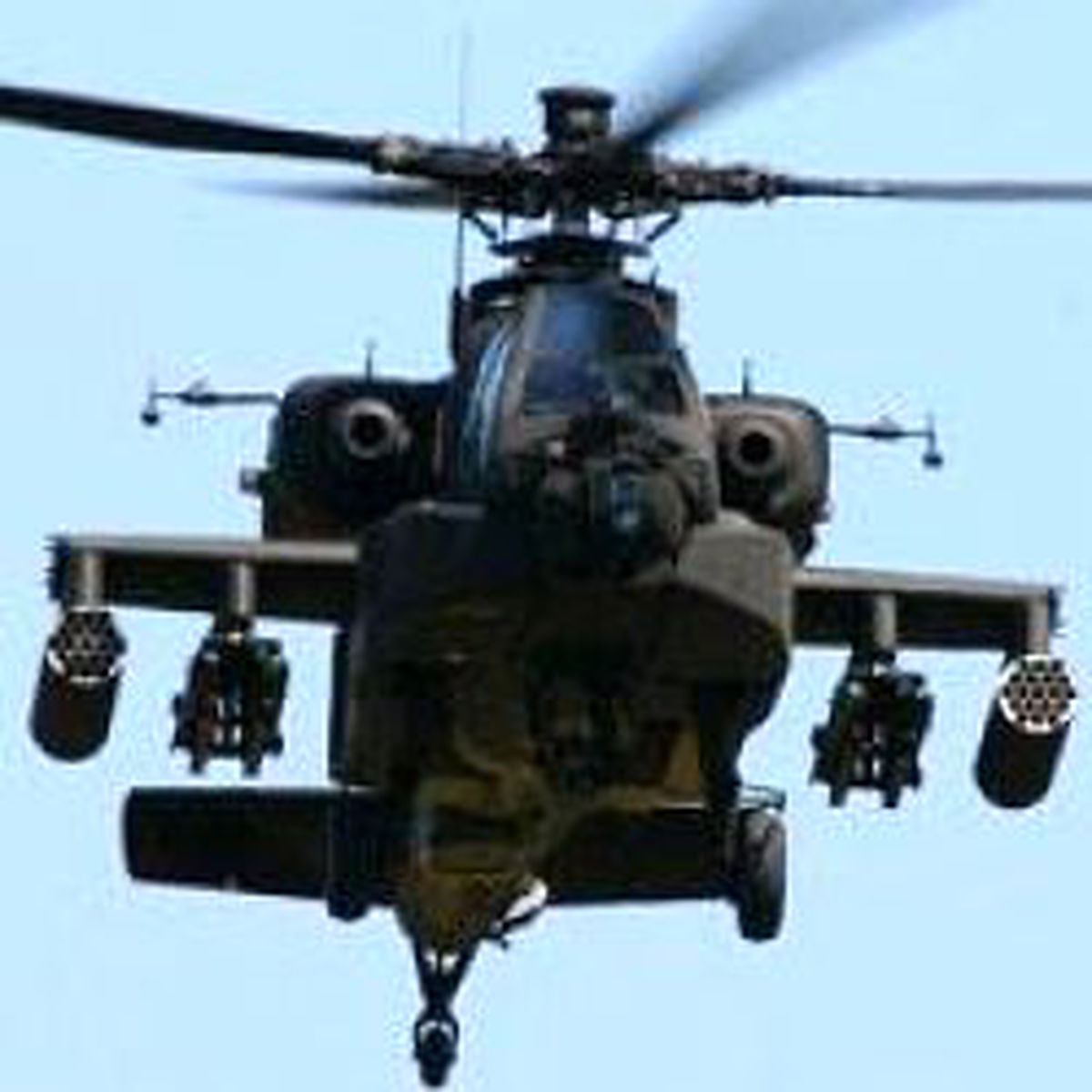 ABD Helikopteriyle Valiliğe Baskın
