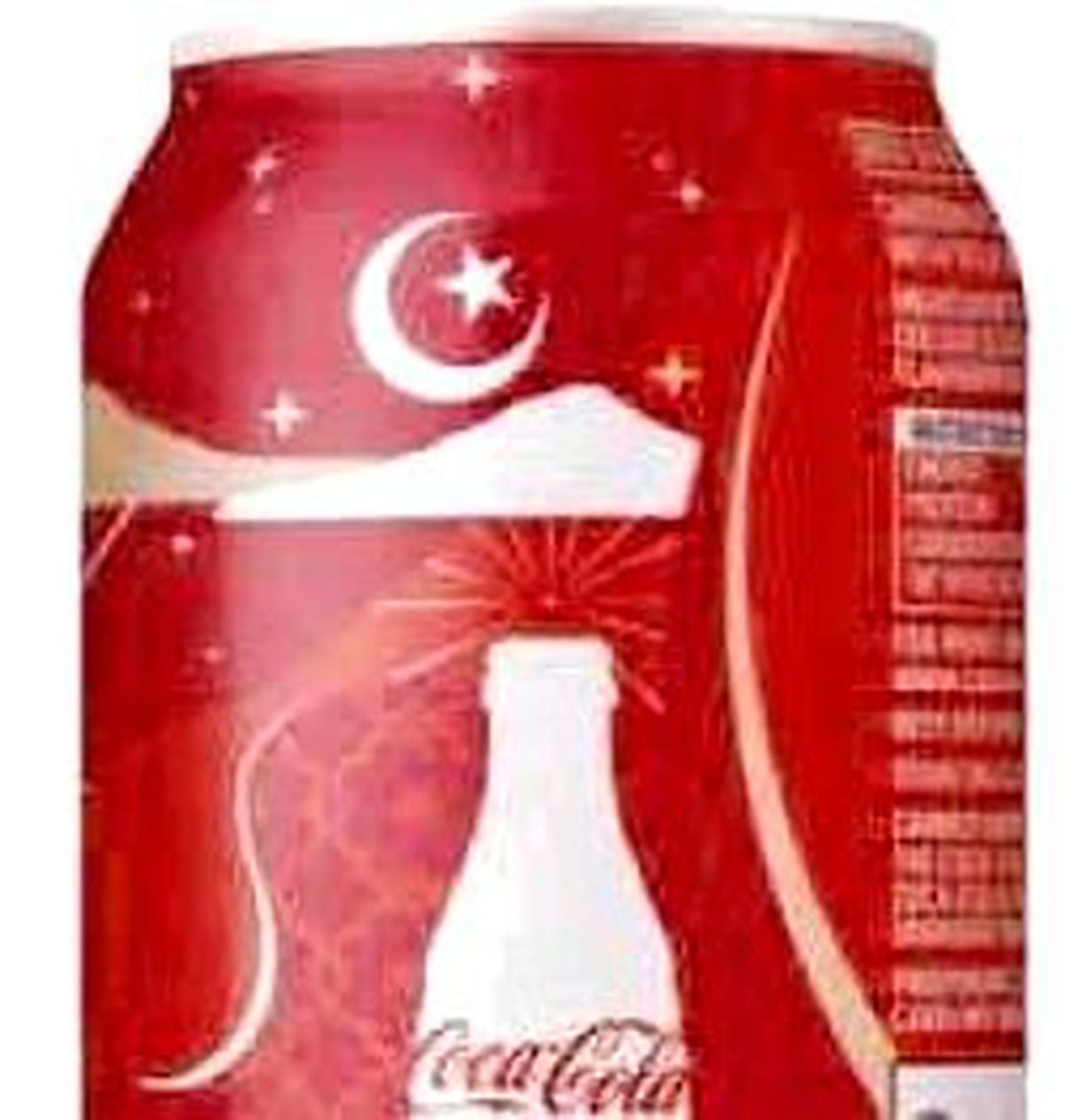 Cola'nın Ay Yıldızı Tartışılıyor
