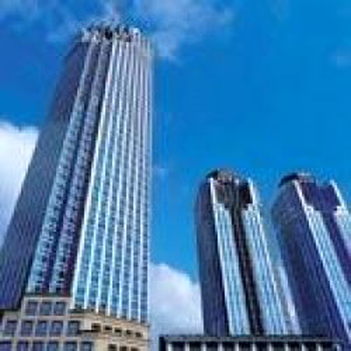 İş Bankası Çalışanlarına Zam