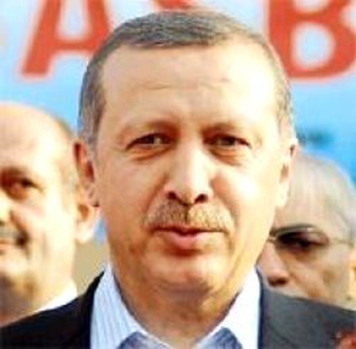 '1 Nolu Çevre Sabıkalısı'