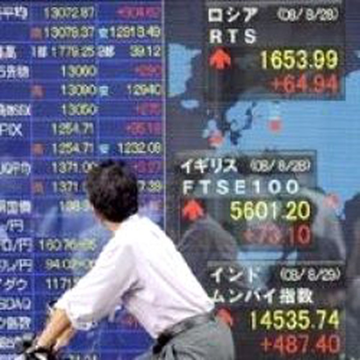 Japonya'da Enflasyon Rekoru