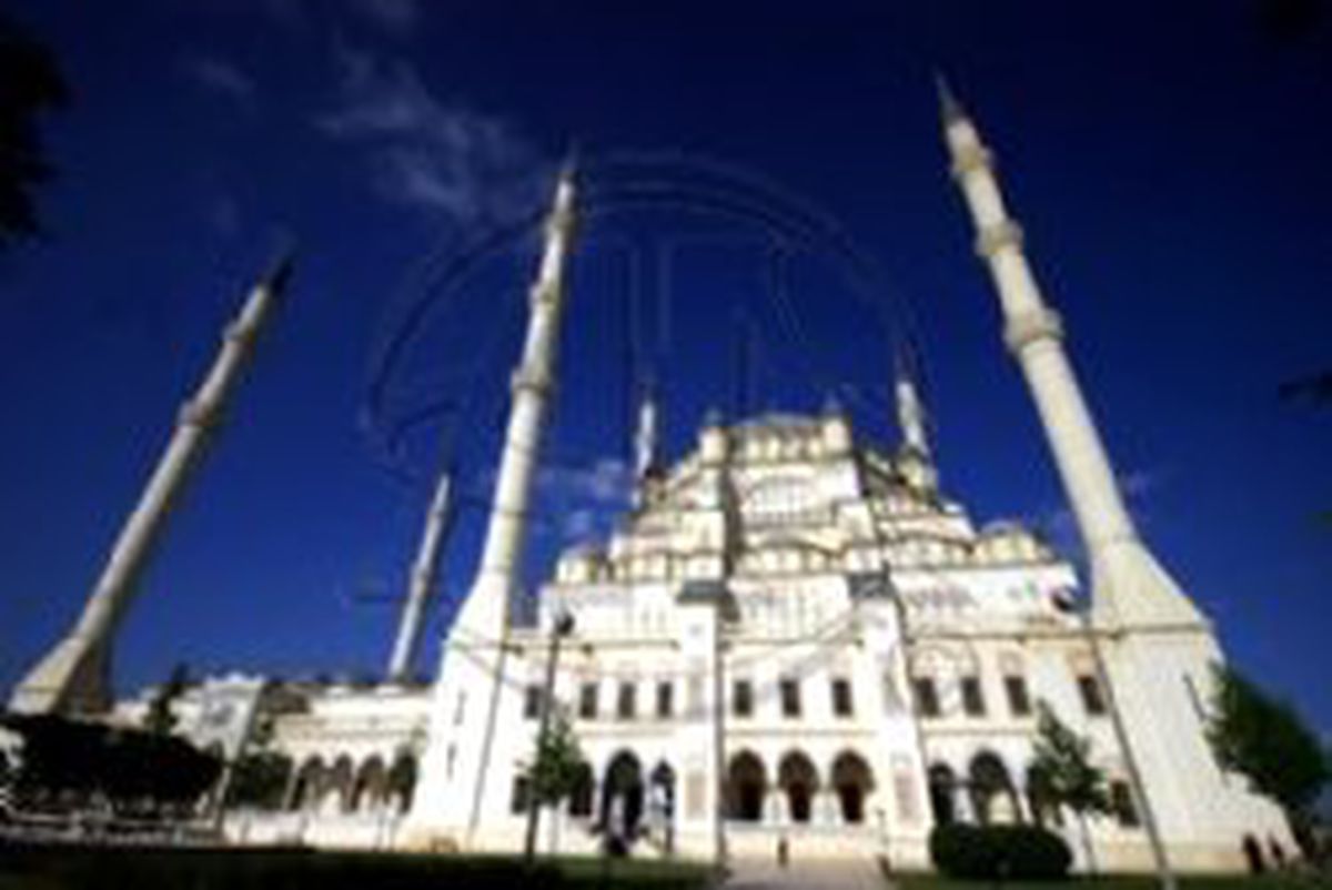 Ramazan Ayı Başlıyor