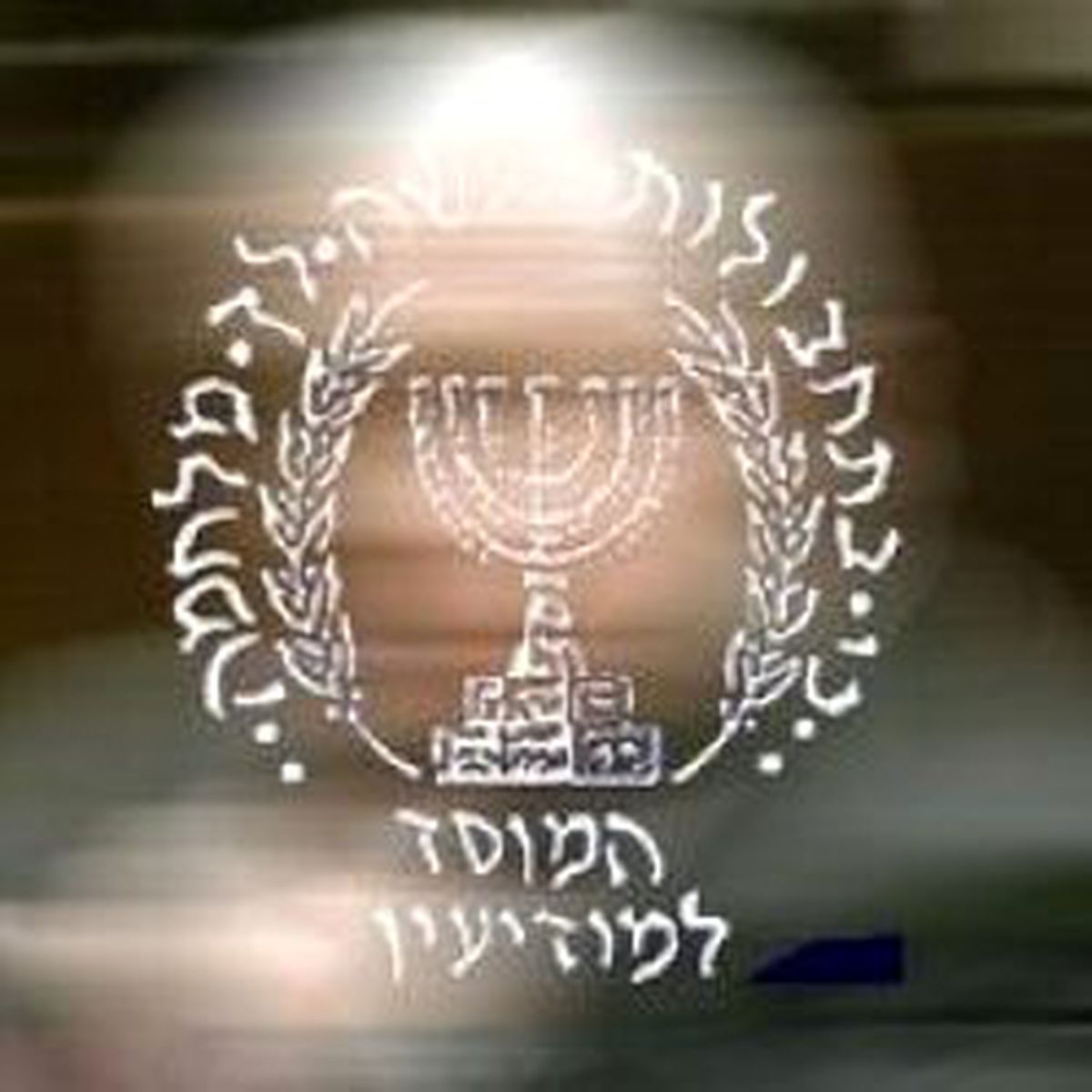 Mossad 'Ölüm Meleği'ni Neden Yakalamadı
