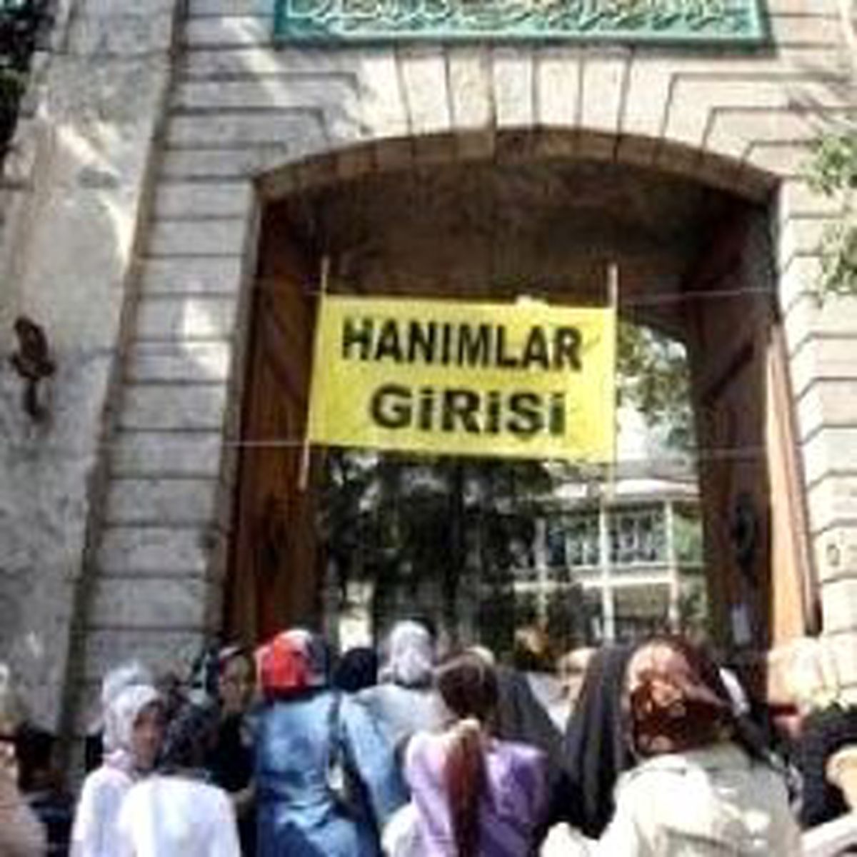 Hırka -İ Şerif İzdihamı