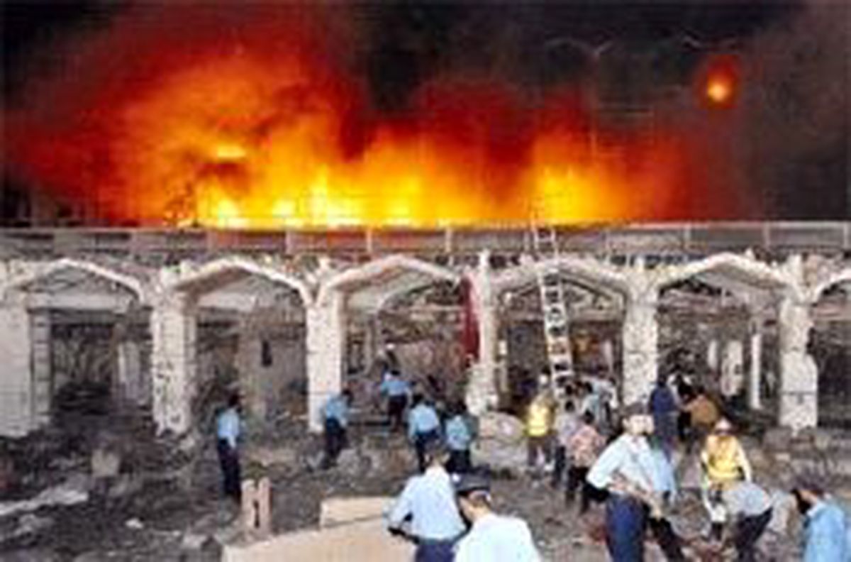 Hoşgeldin Bombası