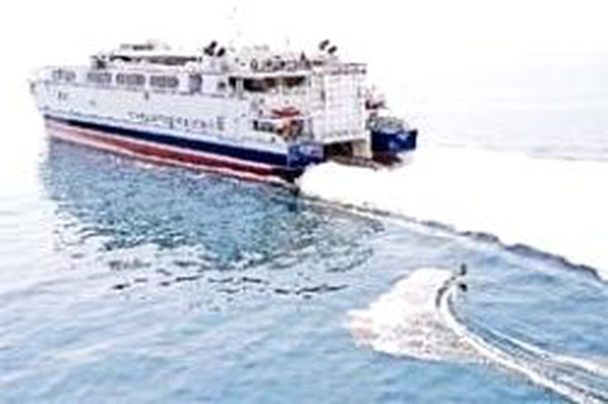 İstanbul'dan Bandırma'ya Feribotla Su Kayağı