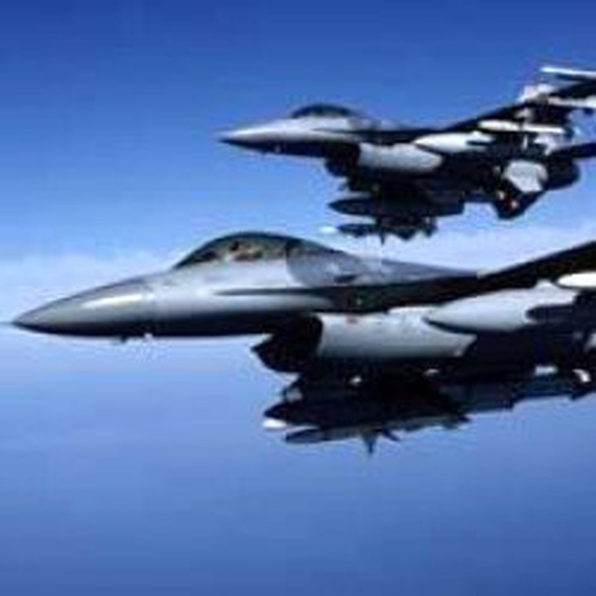 F -16'ları Ufo Aradı
