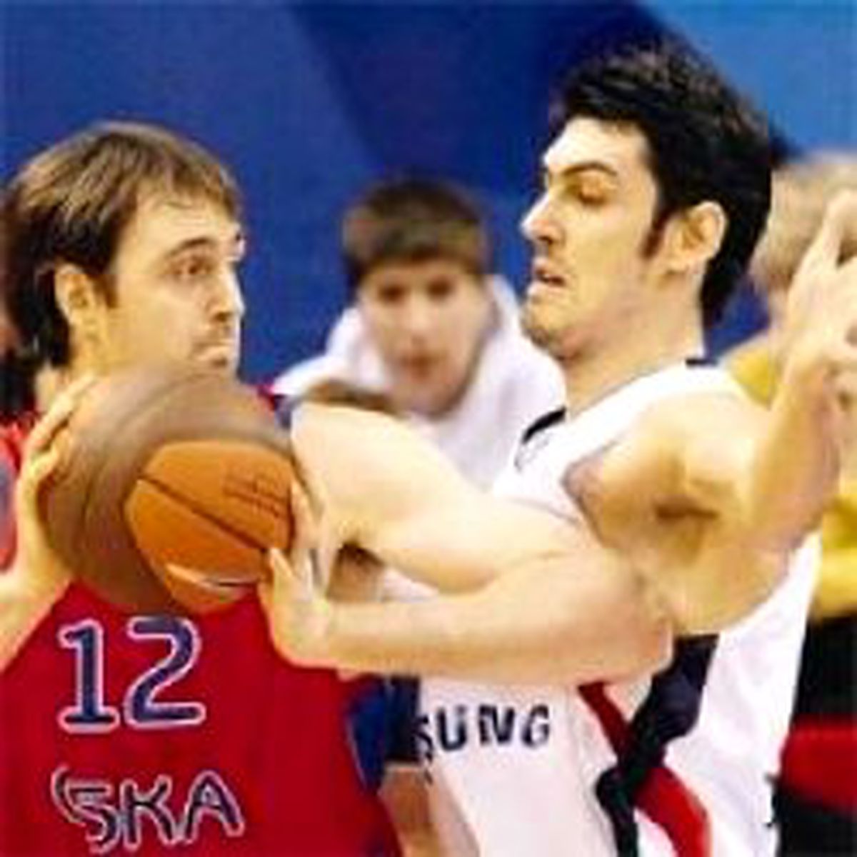Efes Dağıldı