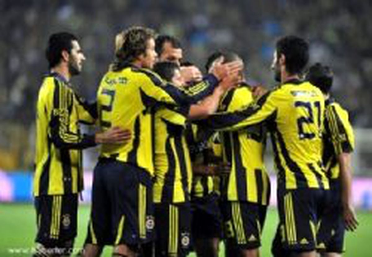 Fenerbahçe: 2 - Ankaraspor: 0